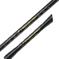 Shibuya Vanquish Pro Stabilisator